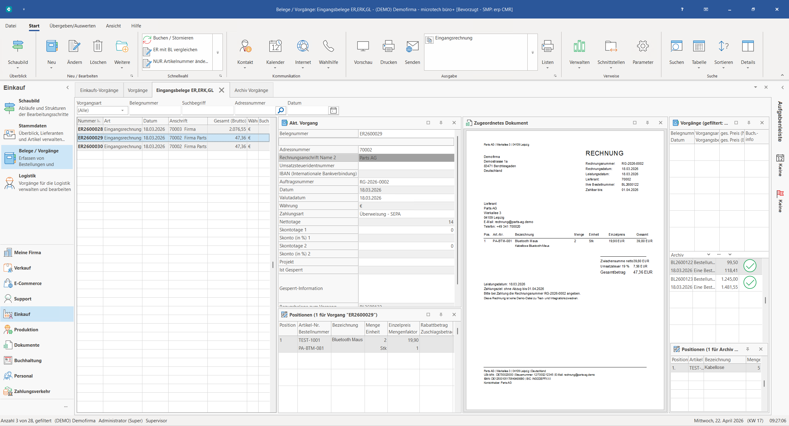 ConnectINVOICE Light Mode